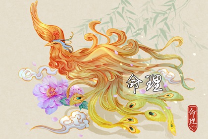 今日农历_万年历农历查询_农历2025年日历表